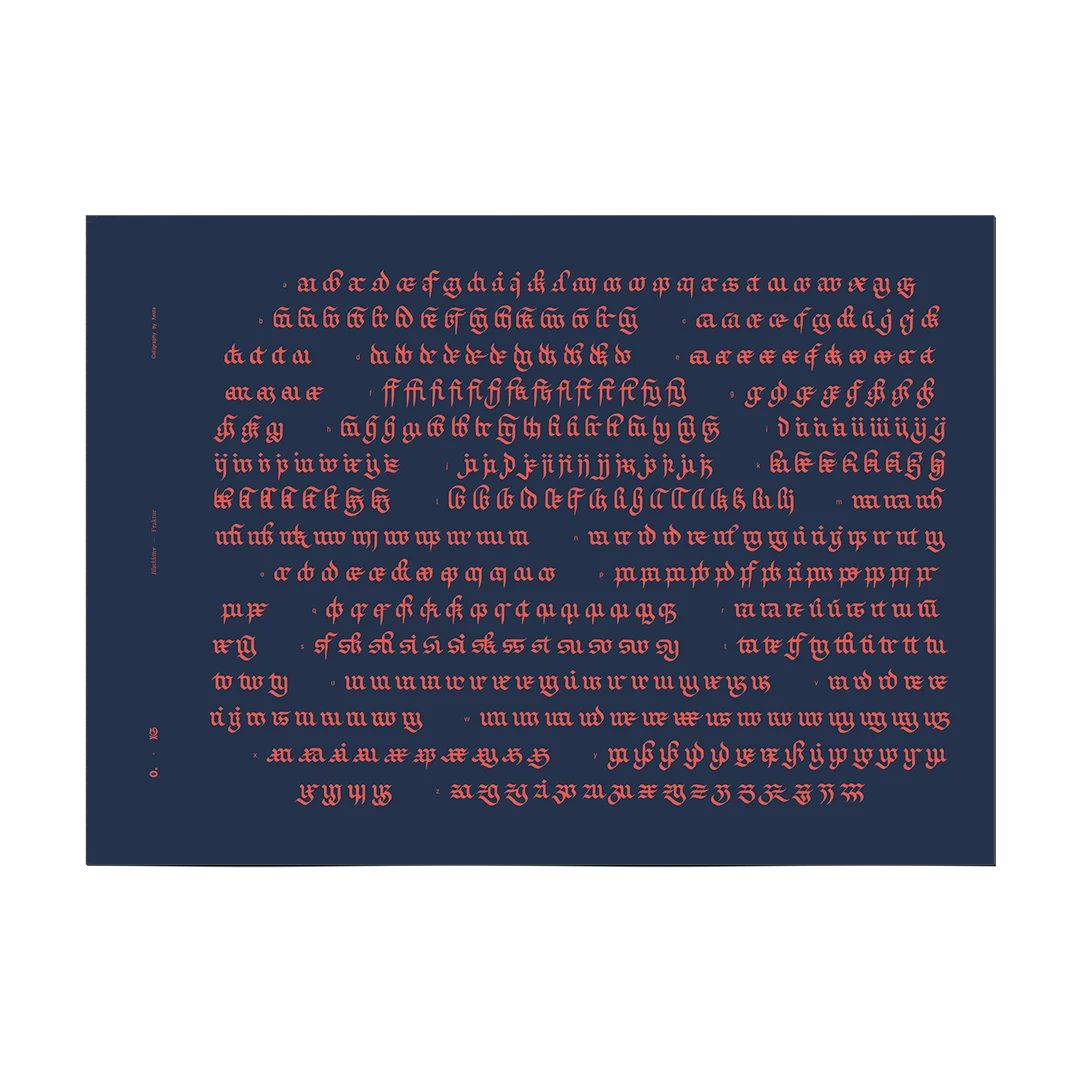poster ligaduras render topo - Calligraphy Posters - Shop → 0. itemzero