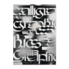 Poster — Rotunda Calligraphics - Black